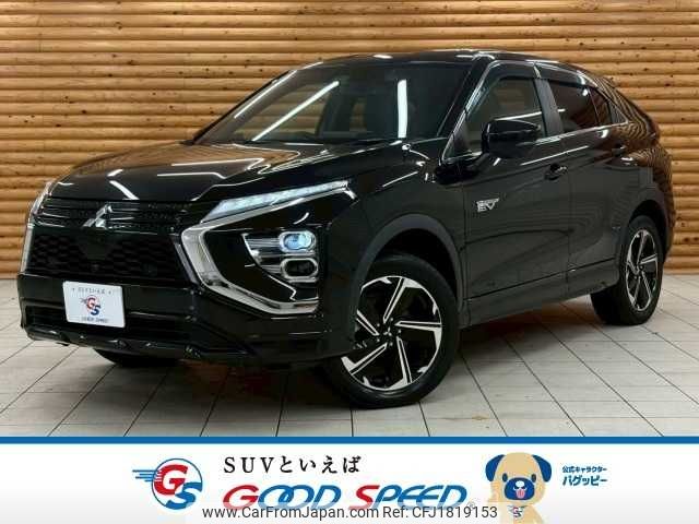 mitsubishi eclipse-cross 2020 CFJ1819153 image 1
