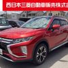 mitsubishi eclipse-cross 2018 -MITSUBISHI--Eclipse Cross DBA-GK1W--GK1W-0008536---MITSUBISHI--Eclipse Cross DBA-GK1W--GK1W-0008536- image 1