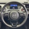 honda fit 2023 -HONDA--Fit 6AA-GR3--GR3-1315422---HONDA--Fit 6AA-GR3--GR3-1315422- image 18