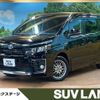 toyota voxy 2016 -TOYOTA--Voxy DAA-ZWR80W--ZWR80-0163485---TOYOTA--Voxy DAA-ZWR80W--ZWR80-0163485- image 1