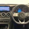 mercedes-benz glc-class 2019 -MERCEDES-BENZ--Benz GLC 3DA-253315--WDC2533152F679060---MERCEDES-BENZ--Benz GLC 3DA-253315--WDC2533152F679060- image 17