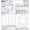 daihatsu mira-tocot 2018 -DAIHATSU 【鳥取 581ｲ410】--Mira Tocot LA550S--0001322---DAIHATSU 【鳥取 581ｲ410】--Mira Tocot LA550S--0001322- image 3