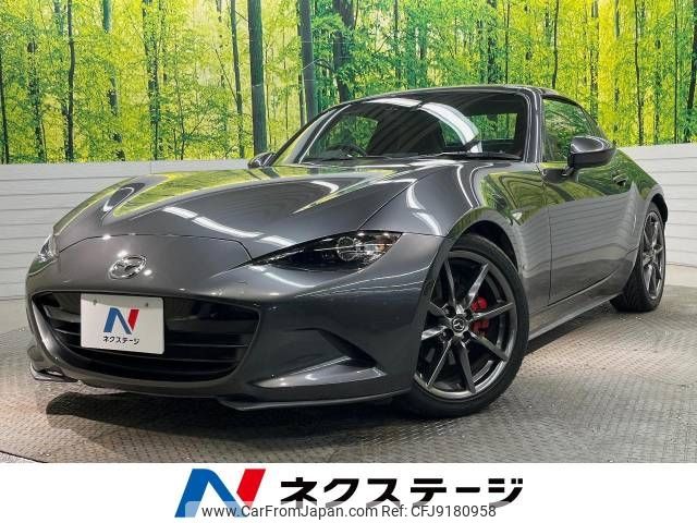 mazda roadster 2016 -MAZDA--Roadster DBA-NDERC--NDERC-100438---MAZDA--Roadster DBA-NDERC--NDERC-100438- image 1