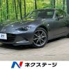 mazda roadster 2016 -MAZDA--Roadster DBA-NDERC--NDERC-100919---MAZDA--Roadster DBA-NDERC--NDERC-100919- image 1