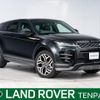 land-rover range-rover-evoque 2020 quick_quick_LZ2XA_SALZA2AX2LH093694 image 1