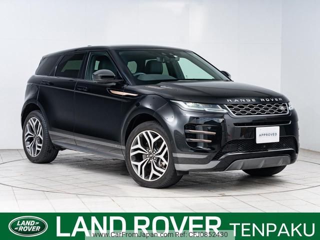 land-rover range-rover-evoque 2020 quick_quick_LZ2XA_SALZA2AX2LH093694 image 1