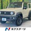 suzuki jimny-sierra 2020 CFJ1655040 image 1