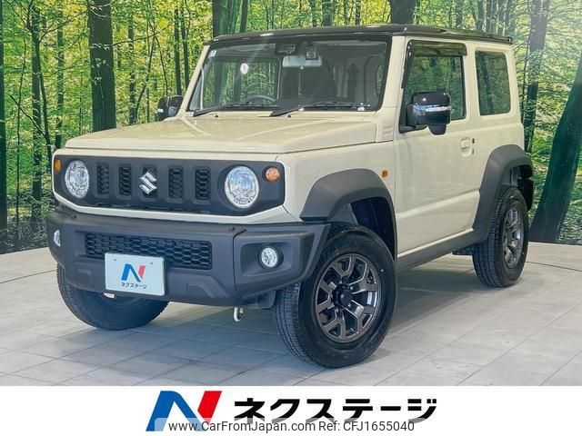 suzuki jimny-sierra 2020 CFJ1655040 image 1