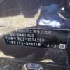 honda vezel 2014 -HONDA--VEZEL DAA-RU3--RU3-1014299---HONDA--VEZEL DAA-RU3--RU3-1014299- image 42