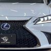 lexus es 2019 -LEXUS--Lexus ES 6AA-AXZH10--AXZH10-1011725---LEXUS--Lexus ES 6AA-AXZH10--AXZH10-1011725- image 18