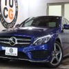 mercedes-benz c-class 2018 quick_quick_LDA-205004_WDD2050042R401465 image 1