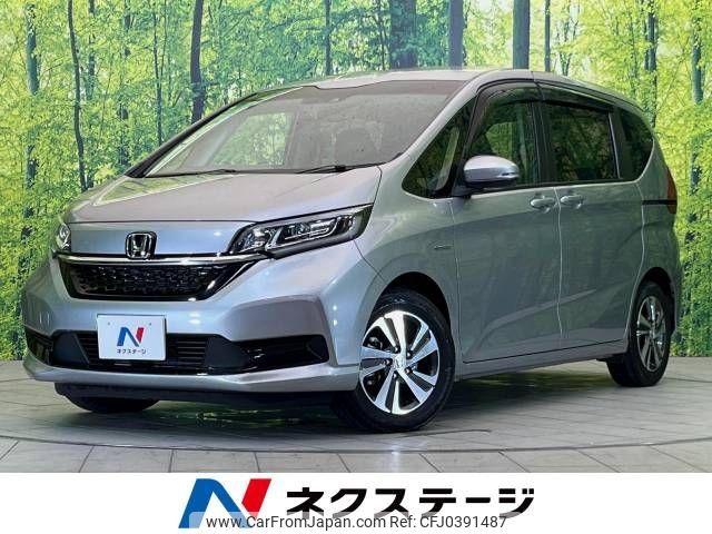 honda freed 2020 -HONDA--Freed 6AA-GB7--GB7-3137045---HONDA--Freed 6AA-GB7--GB7-3137045- image 1