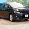 toyota vellfire 2013 -TOYOTA--Vellfire DBA-ANH20W--ANH20-8283248---TOYOTA--Vellfire DBA-ANH20W--ANH20-8283248- image 17