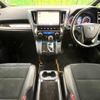 toyota vellfire 2018 -TOYOTA--Vellfire DBA-AGH30W--AGH30-0168433---TOYOTA--Vellfire DBA-AGH30W--AGH30-0168433- image 3