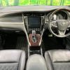 toyota harrier 2014 quick_quick_ZSU60W_ZSU60-0012042 image 2