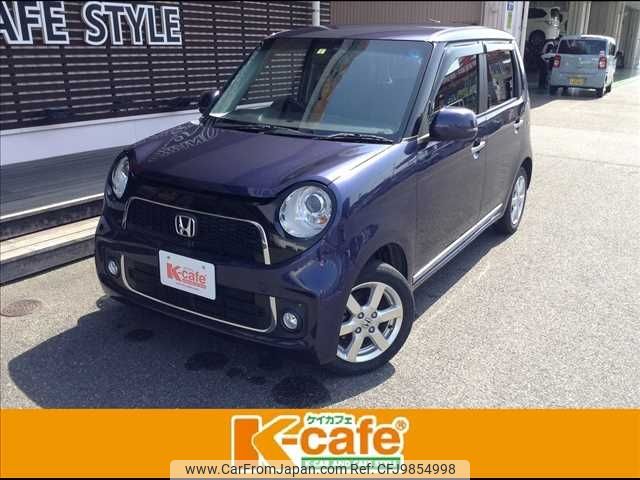 honda n-one 2013 -HONDA--N ONE DBA-JG1--JG1-1047756---HONDA--N ONE DBA-JG1--JG1-1047756- image 1