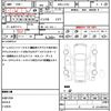 daihatsu tanto 2012 quick_quick_DBA-L375S_L375S-0615632 image 17