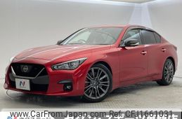 nissan skyline 2020 CFJ1661031