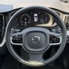 volvo xc60 2019 -VOLVO--Volvo XC60 LDA-UD4204TXCA--YV1UZA8MCL1410701---VOLVO--Volvo XC60 LDA-UD4204TXCA--YV1UZA8MCL1410701- image 6