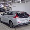 volvo v40 2017 -VOLVO--Volvo V40 YV1MVA8RDJ2464696---VOLVO--Volvo V40 YV1MVA8RDJ2464696- image 6