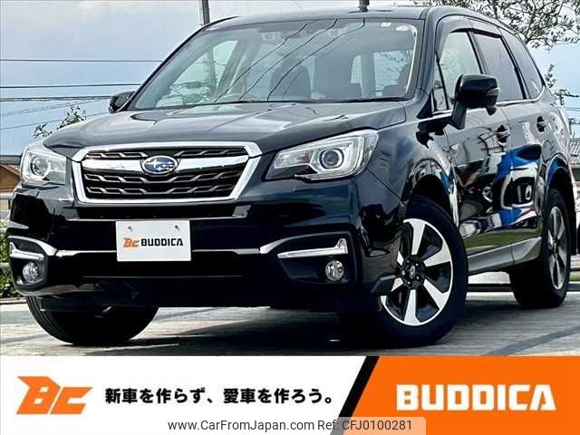 subaru forester 2017 -SUBARU--Forester DBA-SJ5--SJ5-113866---SUBARU--Forester DBA-SJ5--SJ5-113866- image 1