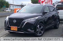 nissan kix 2022 -NISSAN 【名変中 】--KIX SNP15--001217---NISSAN 【名変中 】--KIX SNP15--001217-