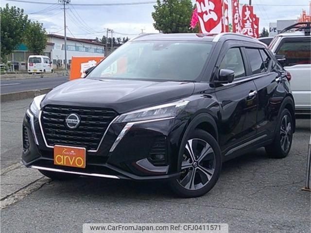 nissan kix 2022 -NISSAN 【名変中 】--KIX SNP15--001217---NISSAN 【名変中 】--KIX SNP15--001217- image 1