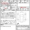 mazda cx-3 2019 quick_quick_DK8AW_DK8AW-102108 image 21