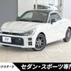 daihatsu copen 2023 -DAIHATSU--Copen 3BA-LA400K--LA400K-0053939---DAIHATSU--Copen 3BA-LA400K--LA400K-0053939- image 1