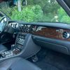 bentley arnage 2007 CFJ1696519 image 7