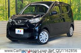 nissan dayz 2021 -NISSAN--DAYZ 5BA-B43W--B43W-0129595---NISSAN--DAYZ 5BA-B43W--B43W-0129595-