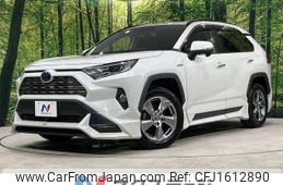 toyota rav4 2020 CFJ1612890