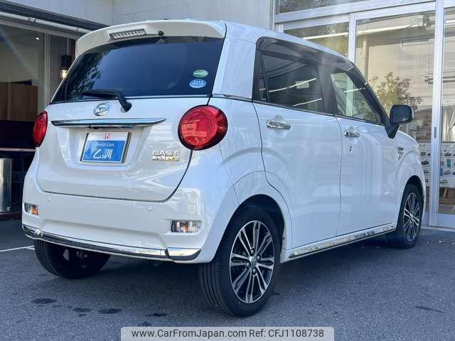 daihatsu cast 2017 -DAIHATSU 【名変中 】--Cast LA250S--0092919---DAIHATSU 【名変中 】--Cast LA250S--0092919- image 2