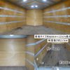 isuzu elf-truck 2018 -ISUZU--Elf TRG-NPR85AN--NPR85-7078758---ISUZU--Elf TRG-NPR85AN--NPR85-7078758- image 11