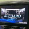 toyota alphard 2018 quick_quick_AYH30W_AYH30-0064810 image 5