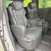 toyota alphard 2023 CFJ1826486 image 9