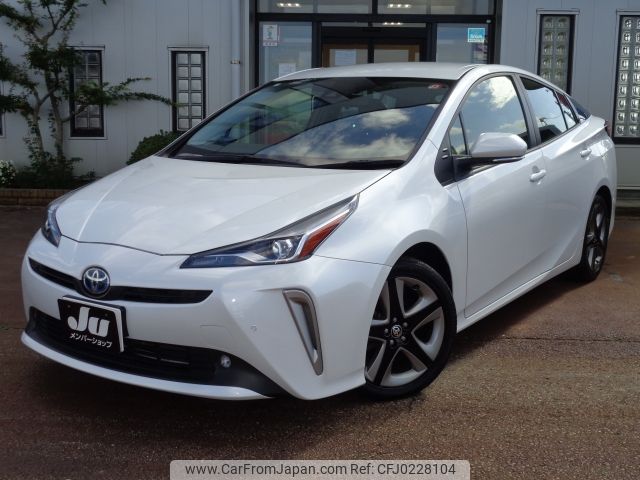 toyota prius 2022 -TOYOTA--Prius 6AA-ZVW55--ZVW55-6024889---TOYOTA--Prius 6AA-ZVW55--ZVW55-6024889- image 1