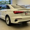 audi a3 2022 CFJ1644433 image 3