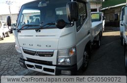 mitsubishi-fuso canter 2020 GOO_NET_EXCHANGE_0803713A30241122W001