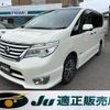 nissan serena 2015 quick_quick_HFC26_HFC26-251726 image 20