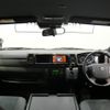toyota hiace-van 2023 GOO_JP_700250572030250509001 image 23