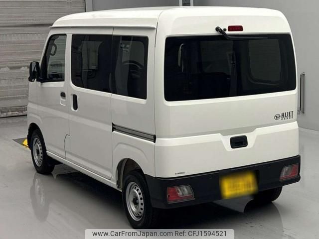 daihatsu hijet-cargo 2024 CFJ1594521 image 2