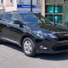 toyota harrier 2014 -TOYOTA 【名変中 】--Harrier ZSU60W--0023670---TOYOTA 【名変中 】--Harrier ZSU60W--0023670- image 25