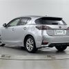 lexus ct 2015 CFJ1590659 image 15