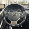 lexus nx 2019 -LEXUS--Lexus NX DBA-AGZ10--AGZ10-1023492---LEXUS--Lexus NX DBA-AGZ10--AGZ10-1023492- image 21