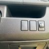 toyota voxy 2012 -TOYOTA--Voxy DBA-ZRR70G--ZRR70-0492696---TOYOTA--Voxy DBA-ZRR70G--ZRR70-0492696- image 24