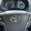 toyota land-cruiser-prado 2023 -TOYOTA--Land Cruiser Prado 3DA-GDJ150W--GDJ150-0085366---TOYOTA--Land Cruiser Prado 3DA-GDJ150W--GDJ150-0085366- image 18
