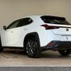 lexus ux 2023 quick_quick_6AA-MZAH10_MZAH10-2153566 image 17
