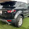 land-rover range-rover-evoque 2014 quick_quick_CBA-LV2A_SALVA2AG0EH874277 image 17