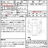 mazda mazda3-fastback 2021 CFJ1889319 image 14